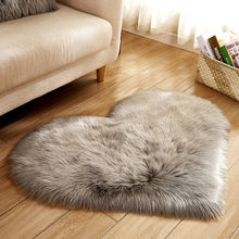 Love Heart Shaped Rugs Artificial Sheepskin Hairy Carpet Faux Floor Mat Fur Plain Fluffy Soft Area Rug Super Soft Plush Fabri 2024 - buy cheap
