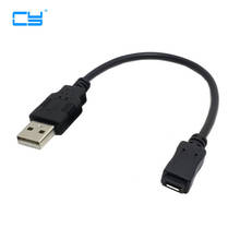 Micro USB B Type 5pin Female to USB 2.0 Male Connector Extension Cable 20cm 2024 - buy cheap