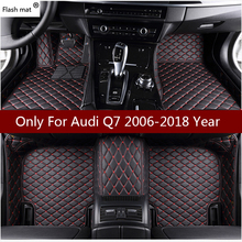 Flash mat leather car floor mats for Audi Q7 7 seat 2006-2014 2015 2016 2017 2018 Custom auto foot Pads automobile carpet covers 2024 - buy cheap
