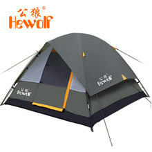 Hewolf good quality 3-4 person 2 layer fiber glass rod waterproof windproof bivvy hiking beach fishing outdoor camping tent 2024 - buy cheap