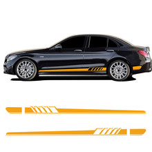 Car Styling Edition 1 Side Stripe Skirt Sticker for Mercedes Benz C Class W205 C180 C200 C300 C350 C63 Coupe C43 AMG Accessories 2024 - buy cheap