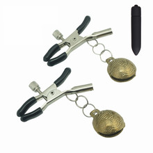 Abrazadera de juego de acero inoxidable para mujer, anillo de campana, boquilla de metal, clips de pecho BDSM, Bondage, restricción, fetiche, huevo vibrador, juguete sexual 2024 - compra barato