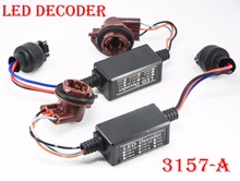 2PCS 3157-A 3157-B LED Bulb Power 8W Error Free Canbus Canceler Adapter Decoder Fog Turn Brake Signal Anti-Hyper Flashing Blink 2024 - buy cheap