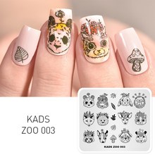 Пластины для стемпинга KADS Zoo 003, штамп для ногтей, изображение лисы, тигра, маникюрный шаблон, трафарет для ногтей, шаблоны, штампы для украшений 2024 - купить недорого