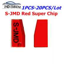 JMD-Chip Super Red King Universal para bebé, reemplazo de actualización práctica, multifunción, 46/4C/4D/47/48/T5/G, 1-50 unids/lote 2024 - compra barato