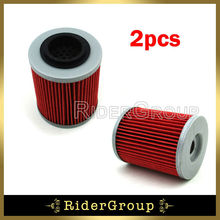 Petrol Oil Gas Fuel Filters For Aprilia SL1000 RSV1000R Tuono Mille ETV1000 RST1000  650 Stark Motorcycle 2024 - buy cheap