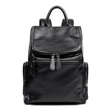 Fashion Men Backpack Soft Leather Teenager School Bags Casual Travel Bag Laptop Backpack High Quality Man Backpack Shoulder Bag 2024 - buy cheap