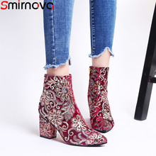 Smirnova 2020 nuevas botas de otoño invierno puntiagudas con cremallera tacones cuadrados zapatos de mujer botas bling botines de mujer clásicos 2024 - compra barato