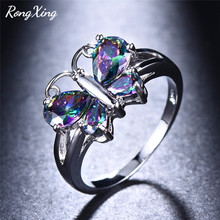 RongXing-Anillo de circonita místico para mujer, con color de arco iris, mariposa, oro blanco/Negro, lleno de oro, piedra de nacimiento Multicolor, joyería de cristal 2024 - compra barato