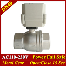 Tsai Fan AC110V-230V Acero inoxidable 1-1/2 "válvula eléctrica normalmente cerrada de 2 vías DN40 válvula normalmente abierta 2/5 cables 2024 - compra barato