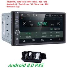 2018Sale 2 Double Din Universal Car Radio No Dvd Player Stereo 4G+32G 7Inch Android 8.0 Autoradio Gps Navigation Octa-Core BT FM 2024 - buy cheap