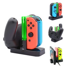 Зарядное устройство для контроллера Nintendo, док-станция для зарядки для контроллера Joy-con и Pro с индикатором зарядки 2024 - купить недорого