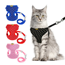 Cute Adjustable Puppy Cat Harness Leash Set Mesh Pet Cat Kitten Clothe Vest Traction Rope Harness Chest Collar Pet Supplies 2024 - buy cheap