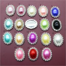 120pcs/lot 17colors 20x25mm flat back Oval Pearl rhinestone buttons in Sliver Plating 2024 - buy cheap