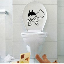 Забавный мальчик и девочка Туалет наклейки Творческий стены стикеры для WC Детская комната Винил 3D стикер ванной комнаты декор дома украшения 2024 - купить недорого