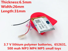 652631 3.7V 500mAh Lithium Polymer LiPo Rechargeable Battery For Mp3 Mp4 Mp5 PAD DVD E-book  headset mobile phone 2024 - buy cheap