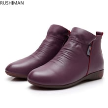 RUSHIMAN Winter New Genuine Leather Shoes For Middle-aged Old People With Slip-proof Soft-soled Women's Cotton Boots Size 35-43 2024 - buy cheap