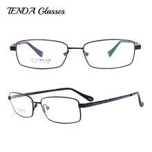 Flexible Titanium Full Rim Glasses Frames Prescription Eyeglasses For Men 2024 - buy cheap