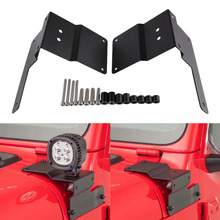 Dupla um-pilar suportes de luz dupla mais baixa brisa led trabalho luz montagens kit para jeep wrangler jl 2018 + 2024 - compre barato