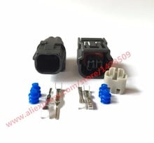 5 Sets Sumitomo 2 Pin HV 040 Female Male Auto Connector ABS Sensor Plug Press Switch Ignition Coil Connector 6189-7036 For Honda 2024 - buy cheap