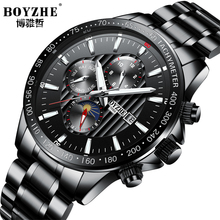 BOYZHE 2019 Men Automatic Mechanical Business Mens Watches Top Brand Luxury Waterproof Fashion Watch Clock Relogio Masculino 2024 - buy cheap