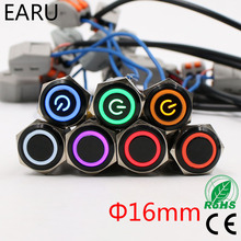Luz de led negra de alumina 16mm, botão de pressão de metal à prova d'água, luz de led de fixação momentânea, 3-380v 24v, vermelho, azul, verde 2024 - compre barato