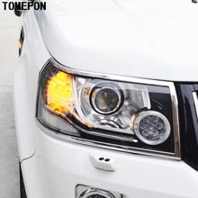 Tomefon-tampa cromada para farol dianteiro e traseiro, para land rover freelander 2 lr2 2012 2013 2014 2015 2024 - compre barato