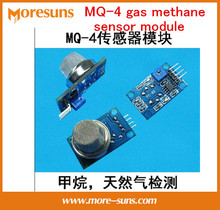 Fast Free Ship 20pcs/lot MQ4 for arduino MQ-4 Natural gas sensor module,MQ-4 methane sensor module 2024 - buy cheap