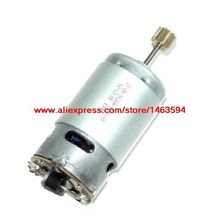 Wholesale GT Model QS8008 168cm RC Helicopter Spare Parts main motor with long shaft Free shipping 2023 - buy cheap