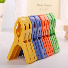 8PCS Creative Color Powerful Plastic Clothes Pegs Hangers Clothespins Towels Hanging Pegs Food Bag Sealing Clip  Retaining Clip 2024 - buy cheap