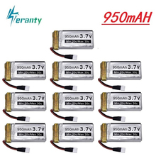 3.7v 950mah Battery for Syma X5 X5c X5c-1 X5s X5sw X5sc V931 H5c RC Quadcopter Spare Parts For X5c X5sw 3.7v Drone Battery 10Pcs 2024 - buy cheap