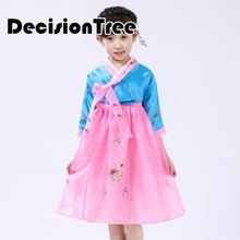 2021 new korean traditional dress hanbok for girls boys yellow pacific islands clothing stage performance clothing 2024 - buy cheap