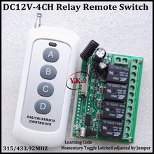 DC 12V 4CH Relay Receiver Transmitter RF Remote Control Switch Wireless Controller 315/433 Long Range Remote Switch 50-1000m 2024 - buy cheap