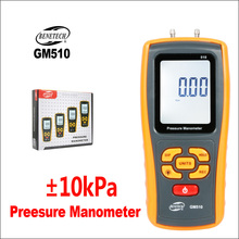 Beneech-Manómetro Digital de mano, probador de diferencial de presión, GM510, GM511 2024 - compra barato