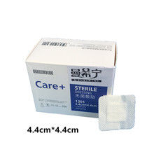 4.4cmx4.cm Sterile Hypoallergenic Large Non-woven Medical Adhesive Wound Dressing Band aid Patch Band Adhesive Wound First aid 2024 - buy cheap