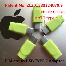 Oneplus USB тип C адаптер зарядка и синхронизация данных применимо для зарядки кабель магнитных micro USB кабель nexus 5x remax ungreen 2024 - купить недорого