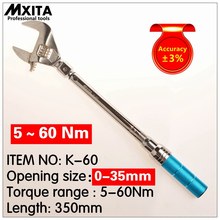 MXITA  OPEN Adjustable Torque Wrench 5-60Nm accuracy 3% wrench Insert Ended head Torque Wrench Interchangeable 2024 - buy cheap