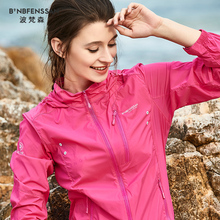 Chaqueta de alta calidad para mujer, protección solar de secado rápido, protección UV, impermeable, transpirable, para exteriores, acampada, senderismo, 6720B 2024 - compra barato