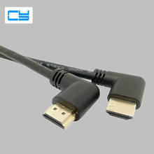 HDMI 2.0 4K 3D Dual 90 Degree Left Angled HDMI Male to Right Angled HDMI Male HDTV Cable for DVD PS3 PC 2024 - buy cheap
