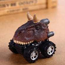 2020 New Fashion Children's Day Gift Toy Dinosaur Model Mini Toy Car Back Of The Car Gift For Children With High Quality Hot# 2024 - buy cheap