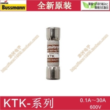 BUSSMANN-fusible Limitron, KTK-3/4 KTK-6/10 KTK-1/2 KTK-2/10 KTK-1/8 KTK-1/10 KTK-2-1/2 KTK-7-1/4 KTK-1-1/2-10 Uds. 2024 - compra barato