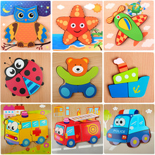 Baby 3D Wooden Puzzle Jigsaw Board High quality Beech Wooden toys for Children Cartoon Animal Puzzle Kids Educational Toys 2024 - buy cheap