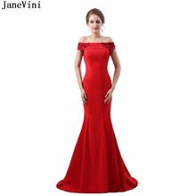 JaneVini Graceful Red Long Bridesmaid Dresses Mermaid Sleeveless Boat Neck Hand Made Flowers Satin Sweep Train Formal Prom Gowns 2024 - buy cheap