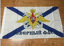 3x5 pies de alta calidad del ejército ruso interior de las tropas de Rusia bandera Polesyter bandera que ondea la bandera personalizada 2024 - compra barato