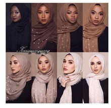 Мусульманский женский простой индийский хиджаб, шарф с пузырьками и жемчугом, шарф для головы, мягкая плиссированная шаль, 180x95 см, 55 цветов 2024 - купить недорого