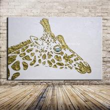 Pintura al óleo de animales pintados a mano sobre lienzo, pinturas de jirafas abstractas modernas, imágenes artísticas de pared para decoración del hogar y la habitación 2024 - compra barato