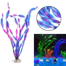 30cm Artificial Green Water Plastic Plants Grass Fish Tank Aquarium Decoration Ornament 2024 - buy cheap