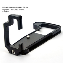 Durable Quick Release L-Bracket Tripod Plate Base Camera Grip Handle For Olympus O-MD E-M1 II OMD EM1 ( Mark II ) Digital Camera 2024 - buy cheap