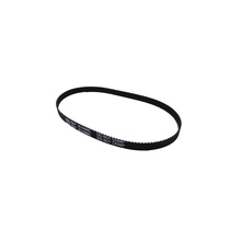 77396M Brand New Printer Main Drive Belt For Zebra Z4M Z4M Plus Z6M 203dpi/300dpi Barcode Printer 2024 - buy cheap