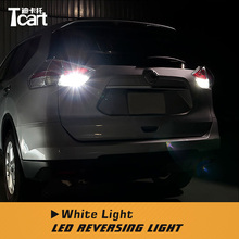 Tcart carro led luzes reversas para nissan x-trail t32 acessórios 2014 2015 2016 2017 2018 back up luzes 2024 - compre barato